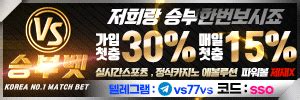 쏘걸 Avsogirl.com 접속 .